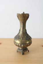 Vintage Brass Floral Pitcher Mini Vase