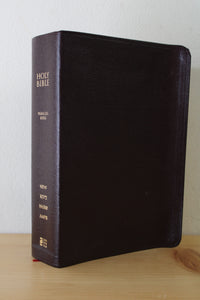 Holy Bible Classic Comparative Parallel NIV KJV NASB AMP Red Leather Bible