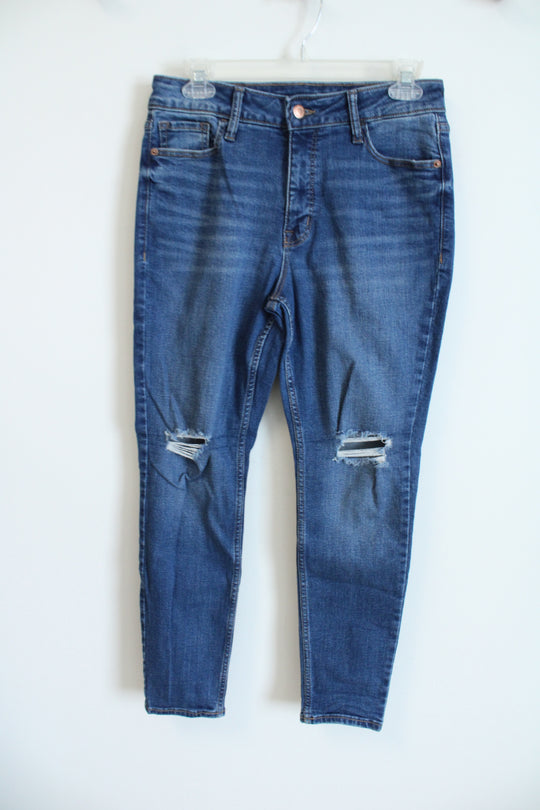 Old Navy Rockstar Super Skinny Jeans | 8 Short
