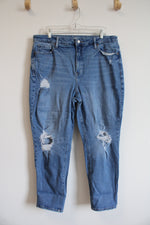 Old Navy O.G. Straight High Rise Jeans | 18