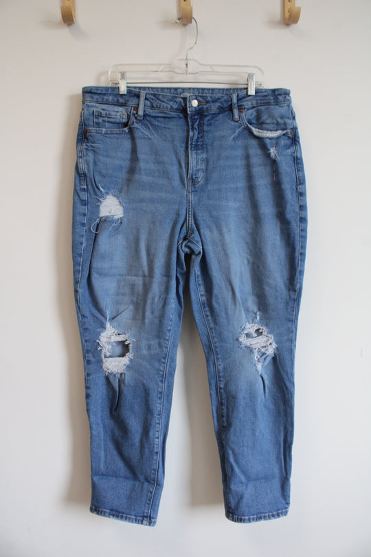 Old Navy O.G. Straight High Rise Jeans | 18