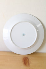 White & Green Floral China Silver Rim Dinner Plate | 10"