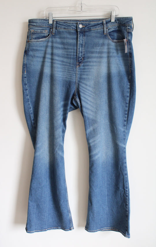 NEW Old Navy Higher High Rise Flare Jeans | 18