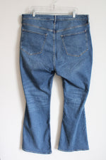 NEW Old Navy Higher High Rise Flare Jeans | 18