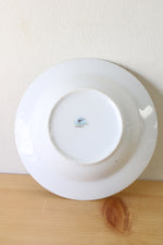 White & Green Floral China Silver Rim Soup Bowl Dish | 8"