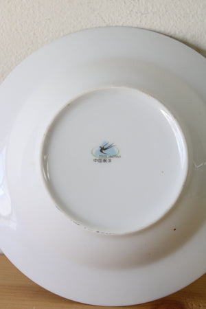 White & Green Floral China Silver Rim Soup Bowl Dish | 8"
