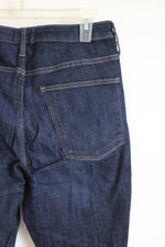 Universal Thread High Rise Skinny Jeans | 8/29R