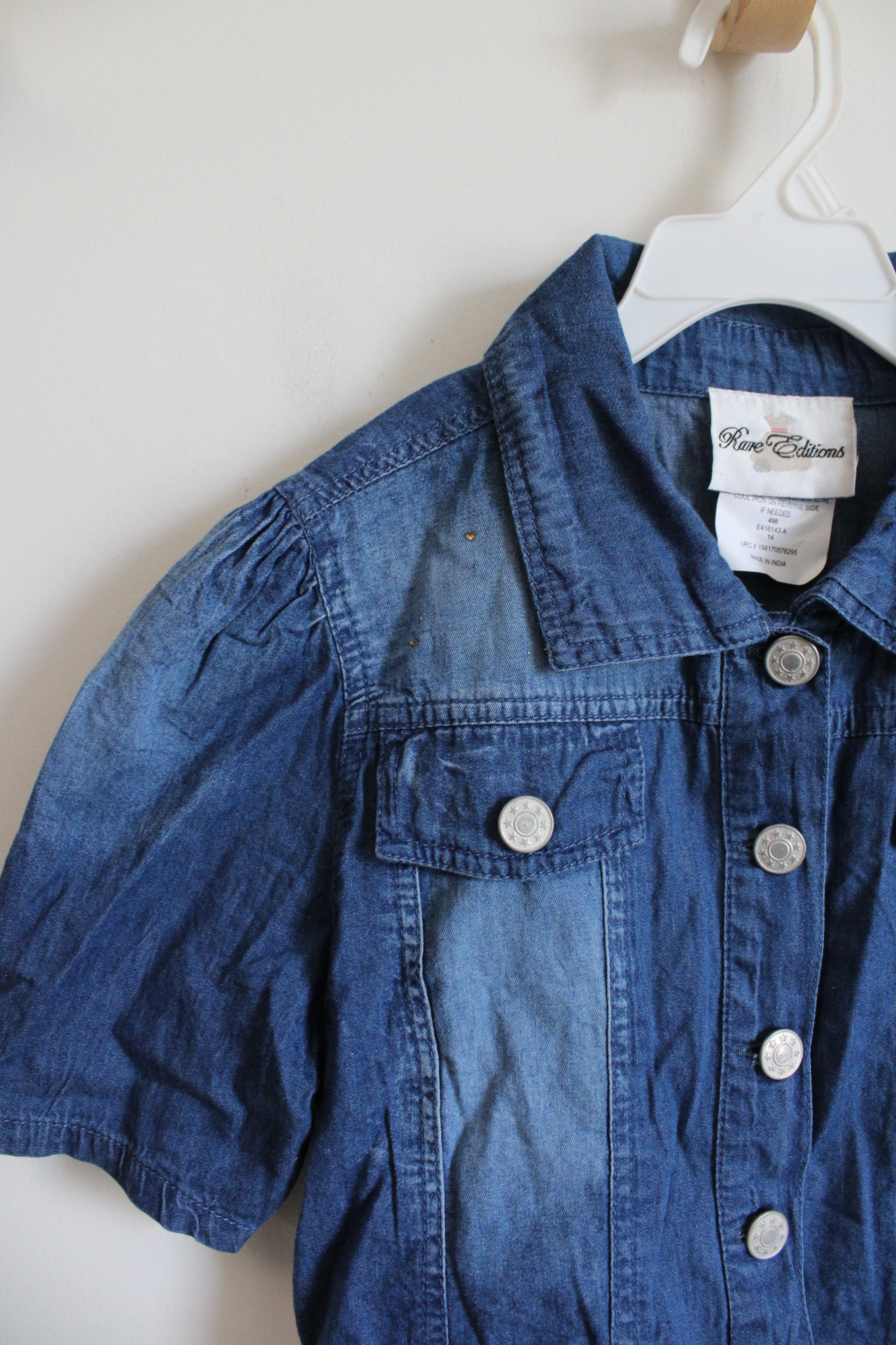 Rare Editions Chambray Puffed Sleeve Gold Studded Cropped Shirt