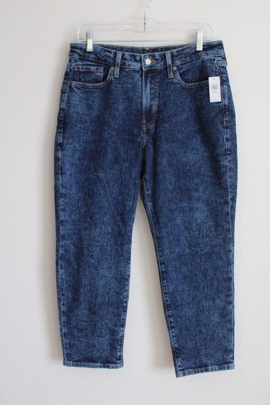 NEW Old Navy High Rise O.G. Straight Jeans | 10 Petite