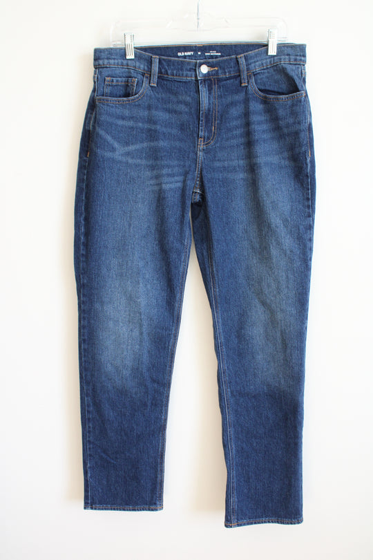 Old Navy Mid Rise Wow Boyfriend Jeans | 10
