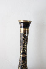Vintage India Solid Brass Black Etched Vase | 12"