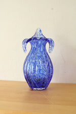 Vintage MCM Lily Style Art Blue Glass Vase