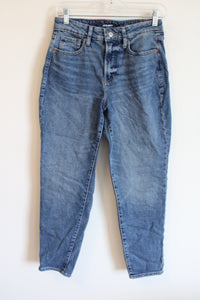 Old Navy High Rise O.G. Straight Jeans | 2