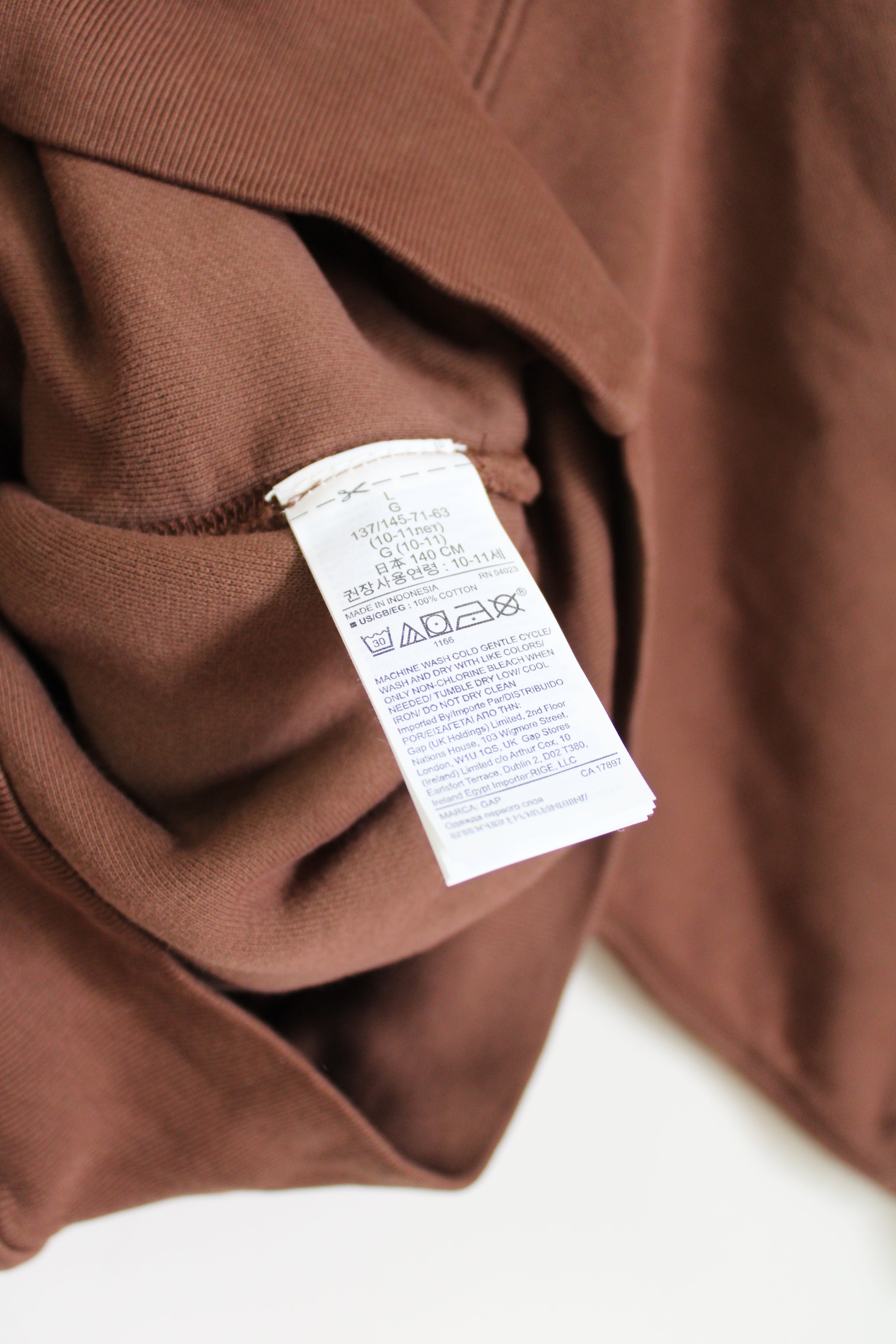 Yeezy X Gap Brown Hoodie | Youth L (10/11)