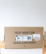 Adidas Yeezy Boost 350 Y2 Black & White Oreo Sneakers | Size 14