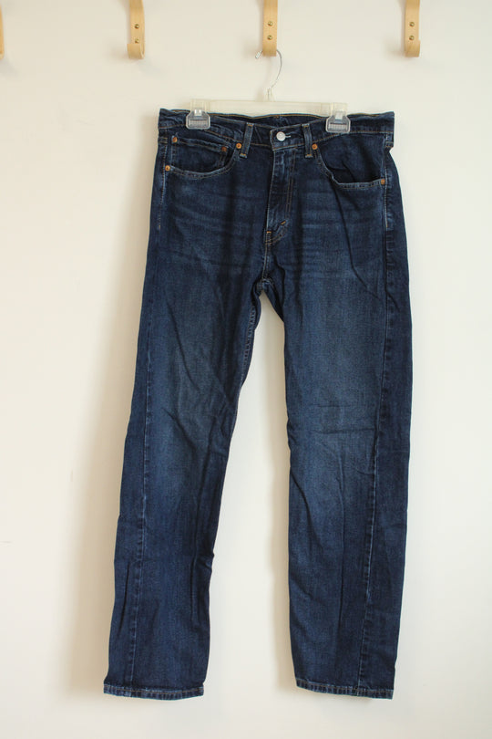Levi 505 Straight Leg Dark Wash Jeans | 34X34