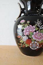 Black Floral Japanese Ceramic Vase | 8.5"
