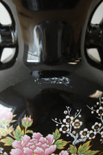 Black Floral Japanese Ceramic Vase | 8.5"
