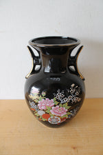 Black Floral Japanese Ceramic Vase | 8.5"