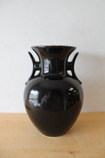 Black Floral Japanese Ceramic Vase | 8.5"