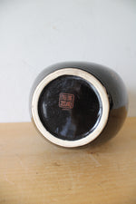 Black Floral Japanese Ceramic Vase | 8.5"