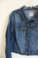 Old Navy Denim Button Front Jean Jacket | XXL