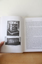 The History Of American Funeral Directing By Habenstein & Lamers Eight Edition