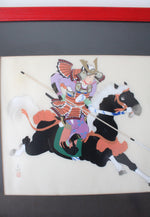 Vintage Japanese Samurai On Horseback Silk Painting | 25X21"