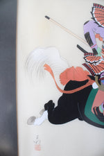 Vintage Japanese Samurai On Horseback Silk Painting | 25X21"