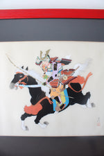 Vintage Japanese Samurai On Horseback Silk Painting | 25X21"