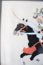 Vintage Japanese Samurai On Horseback Silk Painting | 25X21"