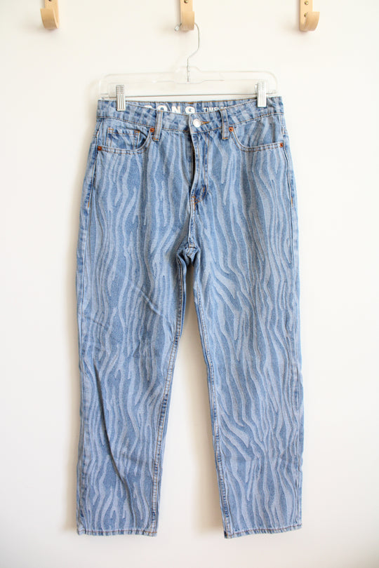 SONG Timeless Fit Wavy Patterned Jeans | 5/27
