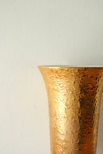 Weeping Gold Ceramic Vase | 10.5"