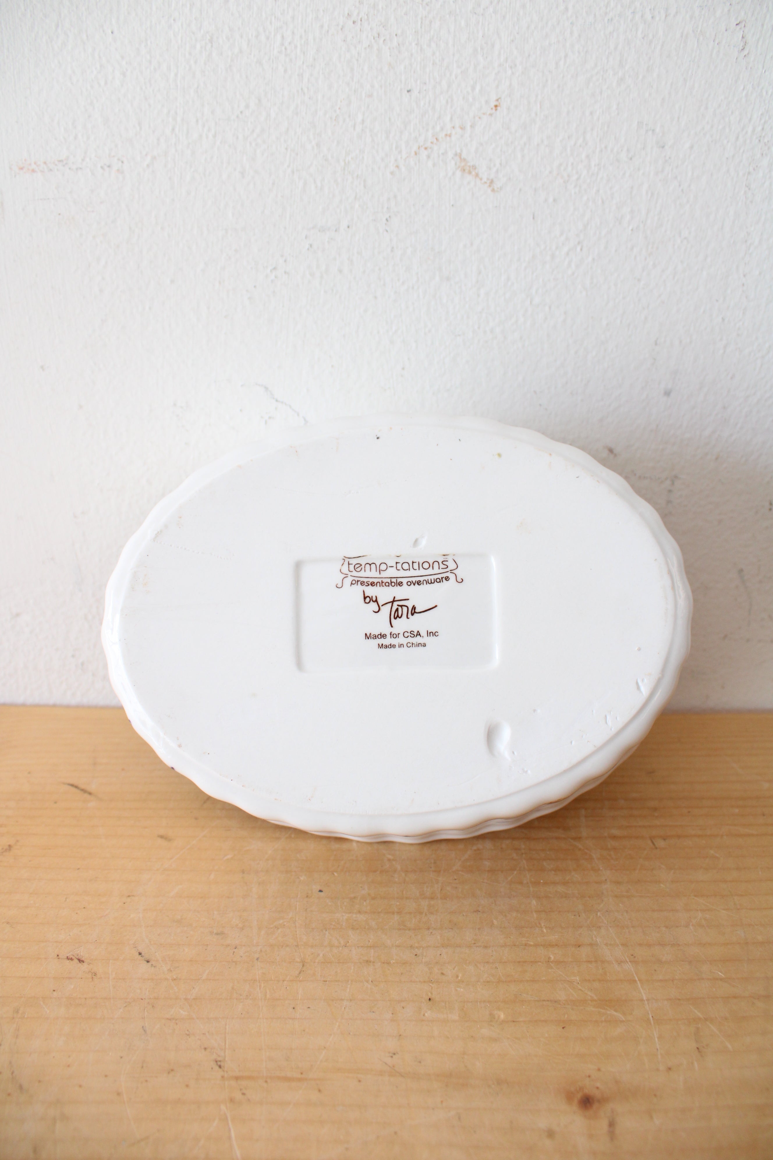 Temptations By Tara Blue & Brown Ribbed Scalloped Oval Small Casserole Dish