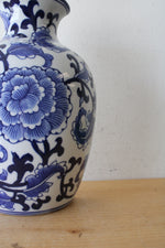 Blue & White Chinoiserie Porcelain Hanging Vase