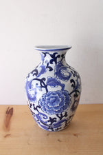 Blue & White Chinoiserie Porcelain Hanging Vase