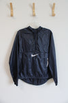 Nike Navy & White Quarter Zip Windbreaker Jacket | M