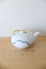Vintage Chinese Koi Fish Blue & White Porcelain Tea Set