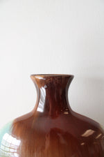 Vintage Brown & Green Glazed Narrow Round Vase