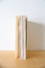 The Story Of The Trapp Family Singers By Maria August Trapp Autographed Copy