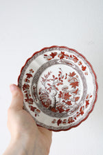 Spode Copeland England India Tree Dessert Bowl | 5"