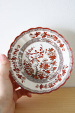 Spode Copeland England India Tree Dessert Bowl | 5"
