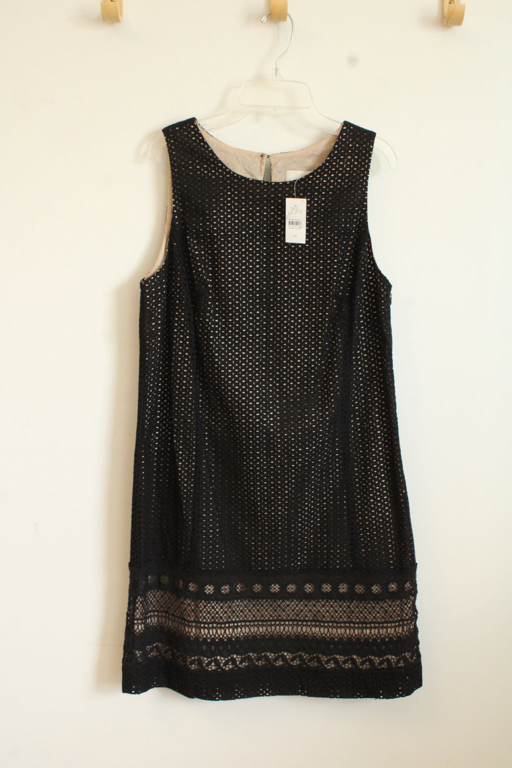 NEW Michael Kors Black Dress with Gold Zipper