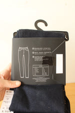 NEW Simply Vera Wang Midrise All Day Denim Legging | L