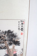 Large Chinese Tree Scene Scroll Painting