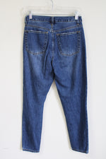 Forever 21 Distressed Slim Fit Jeans | XS