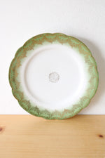 KPM Germany Green Gold Porcelain Plate | 8"
