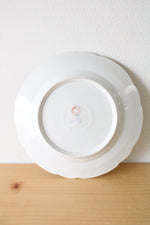 KPM Germany Green Gold Porcelain Plate | 8"