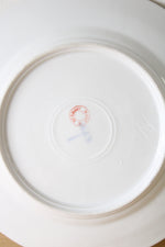 KPM Germany Green Gold Porcelain Plate | 8"