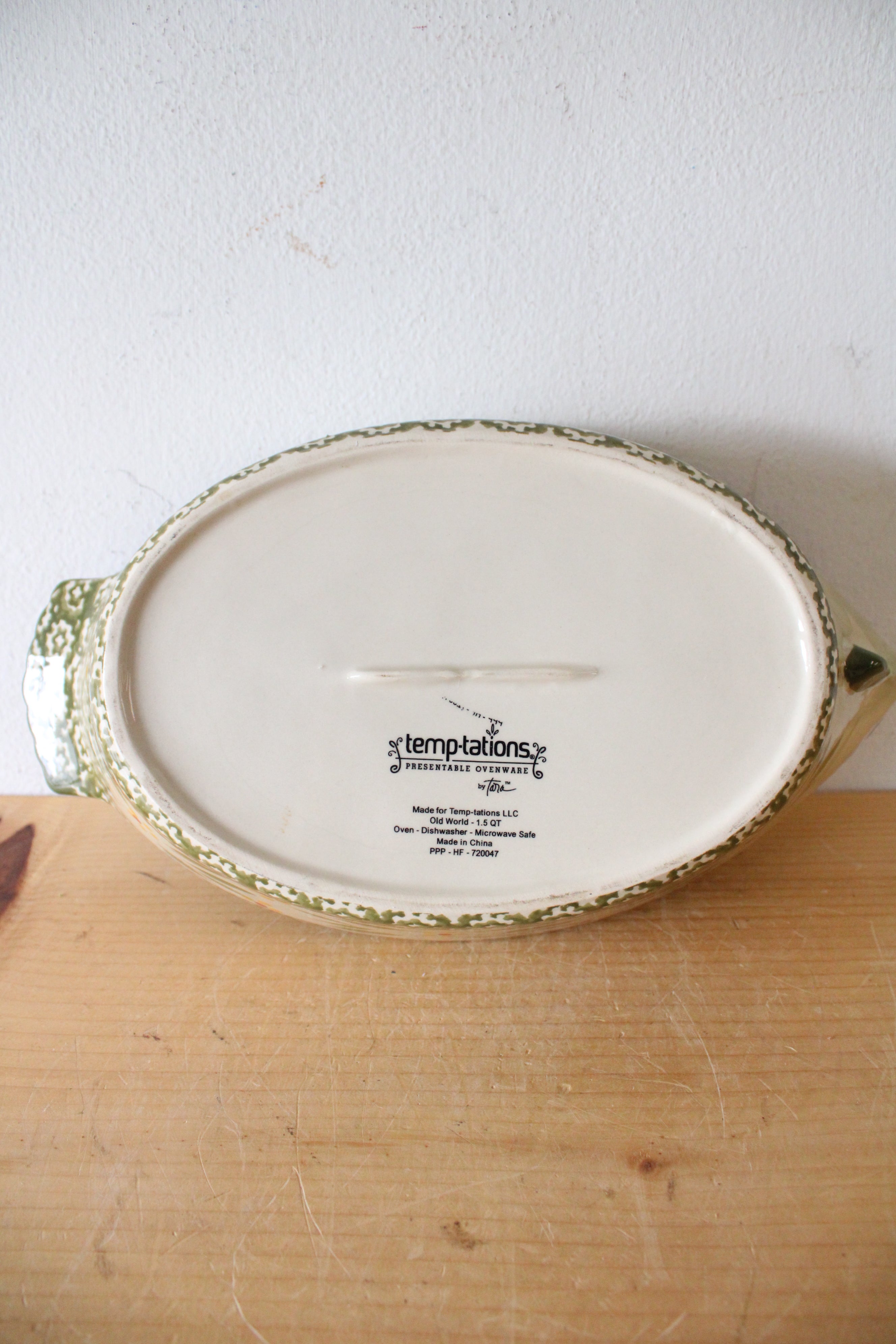 Temptations By Tara Old World Green 1.5 Quart Oval Chicken Dish